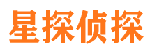 肇东市侦探公司